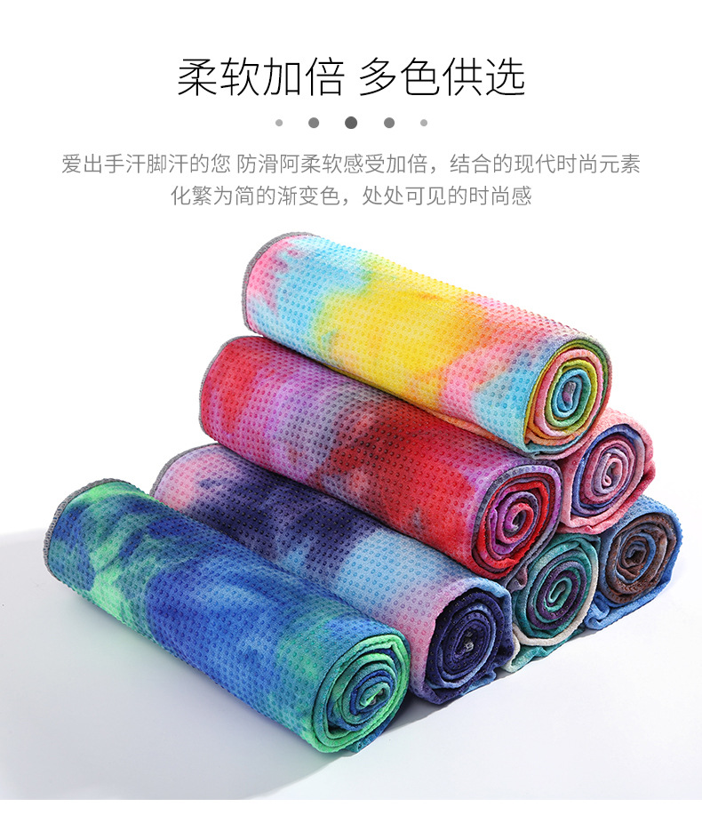 防滑布的種類有哪些？